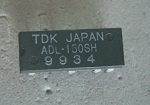 ADL-150SH(TDK)-w150.jpg